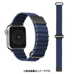 w00186na [マグネット式 PUレザーアップルウォッチバンド Apple Watch 41/40/38mm用 ネイビー]