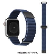 w00186na [マグネット式 PUレザーアップルウォッチバンド Apple Watch 41/40/38mm用 ネイビー]