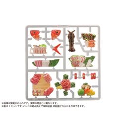 DIGISM プリプラ フィギュアのごはん Vol.8 ～豪華船盛～ [1/12スケール 組立式プラスチックモデル]