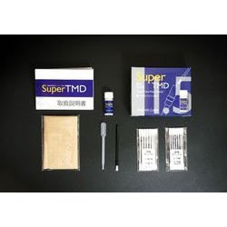 Andante Largo SuperTMD 接点安定剤 1.5ml STMD-1.5
