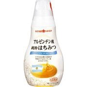 サクラ印 アルゼンチン産 純粋はちみつ 145g