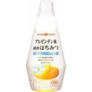 サクラ印 アルゼンチン産 純粋はちみつ 290g