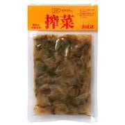 べに花一番搾菜(ザーサイ) 150g