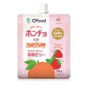 ホンチョ蒟蒻ゼリーGABA入り いちご＆グレープフルーツ 130g