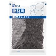 業務用 ふじっ子 塩こんぶ 1kg