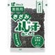 業務用 きざみふじっ子 塩こんぶ 120g