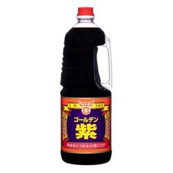 ゴールデン紫 1.8L