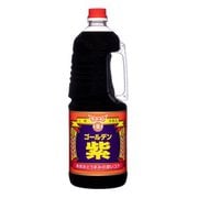 ゴールデン紫 1.8L