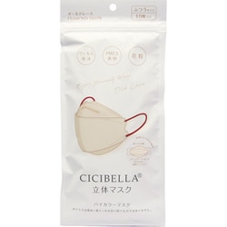CICIBELLA 立体バイカラーマスク オールドレース 10枚入