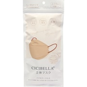 CICIBELLA 立体バイカラーマスク ヘーゼルナッツ 10枚入