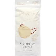 CICIBELLA 立体バイカラーマスク サンドベージュ 10枚入
