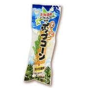 まるごとポップコーン