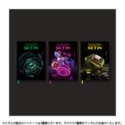 P1HARMONY / 5TH MINI ALBUM : HARMONY: SET IN（ランダムバージョン） [K-POP 輸入盤CD]