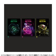 P1HARMONY / 5TH MINI ALBUM : HARMONY: SET IN（ランダムバージョン） [K-POP 輸入盤CD]