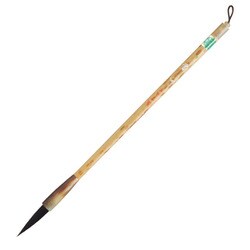 ヨドバシ.com - あかしや AKASHIYA 書道用筆 細筆 書心 中 通販【全品 