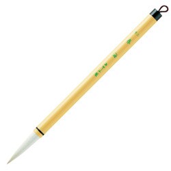 書道用筆 太筆 春海 3号 PL-90