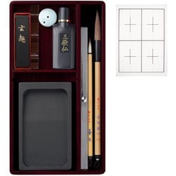 大人の書道セット 越前塗 ローズ （特大） AR-09SR