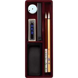 大人の書道セット 越前塗 ローズ （小） AR-10SR