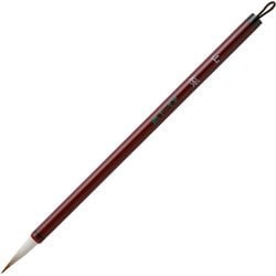 AS-60 書道用筆 細筆 山桜