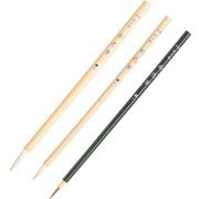 AN/3VS 絵手紙入門筆 3本組