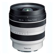 atx-m 11-18mm WE F2.8 E [広角ズームレンズ ソニーE用]