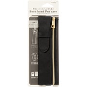 ブックバンドペンケース B6~A5用 黒A 41821006