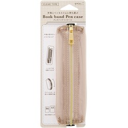 ブックバンドペンケース B6～A5用 透明セピア 41827006