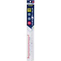 カッティング定規 30cm ACJ2005