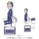 東京リベンジャーズ アクリルスタンド れとぽぷシリーズ 第4弾 G. 半間修二 [キャラクターグッズ]