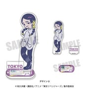 東京リベンジャーズ アクリルスタンド れとぽぷシリーズ 第4弾 O. 灰谷蘭 [キャラクターグッズ]
