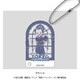 東京リベンジャーズ シャカシャカキーホルダー れとぽぷシリーズ 第4弾 D. 柴八戒 [キャラクターグッズ]