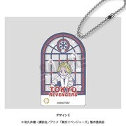 東京リベンジャーズ シャカシャカキーホルダー れとぽぷシリーズ 第4弾 E. 佐野万次郎 [キャラクターグッズ]