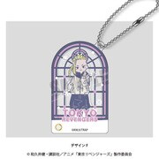 東京リベンジャーズ シャカシャカキーホルダー れとぽぷシリーズ 第4弾 F. 龍宮寺堅 [キャラクターグッズ]