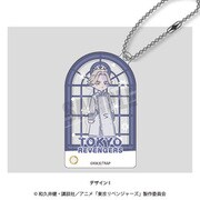 東京リベンジャーズ シャカシャカキーホルダー れとぽぷシリーズ 第4弾 I. 乾青宗 [キャラクターグッズ]