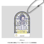 東京リベンジャーズ シャカシャカキーホルダー れとぽぷシリーズ 第4弾 J. 九井一 [キャラクターグッズ]