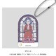 東京リベンジャーズ シャカシャカキーホルダー れとぽぷシリーズ 第4弾 K. 柴大寿 [キャラクターグッズ]