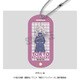 東京リベンジャーズ シャカシャカキーホルダー れとぽぷシリーズ 第4弾 M. 三途春千夜 [キャラクターグッズ]