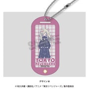 東京リベンジャーズ シャカシャカキーホルダー れとぽぷシリーズ 第4弾 M. 三途春千夜 [キャラクターグッズ]