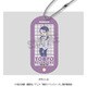 東京リベンジャーズ シャカシャカキーホルダー れとぽぷシリーズ 第4弾 O. 灰谷蘭 [キャラクターグッズ]