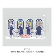 東京リベンジャーズ マルチケースA れとぽぷシリーズ 第4弾 [キャラクターグッズ]