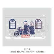 東京リベンジャーズ マルチケースB れとぽぷシリーズ 第4弾 [キャラクターグッズ]