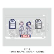 東京リベンジャーズ マルチケースD れとぽぷシリーズ 第4弾 [キャラクターグッズ]