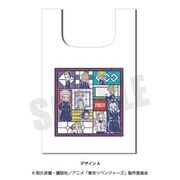 東京リベンジャーズ エコバッグ れとぽぷシリーズ 第4弾 [キャラクターグッズ]