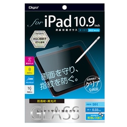 iPad（A16）/iPad 10.9インチ（第10世代）用ガラスフィルム 光沢指紋防止 TBF-IP22GS