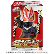 仮面ライダーキッズ ギーツ＆リバイス大集合！ 1個 [コレクション食玩]