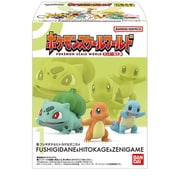 ポケットモンスター ポケモンスケールワールド カントー地方3 1個 [コレクション食玩]