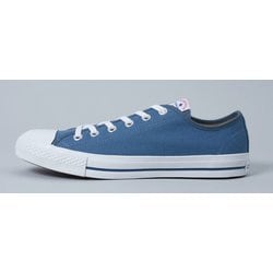 ヨドバシ.com - コンバース CONVERSE NEXTAR110 BD OX スモーキー