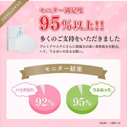 ヨドバシ.com - フロムシーオーツー from CO2 fromCO2