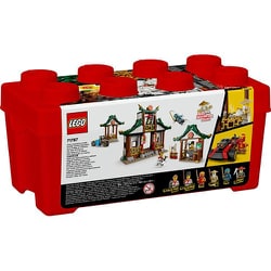 ヨドバシ.com - LEGO レゴ 71787 LEGO（レゴ） ニンジャゴー ニンジャ