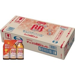 チョコラBBライト 100ml×48本 [指定医薬部外品]